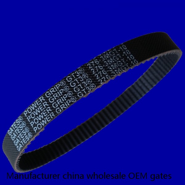 Manufacturer china wholesale OEM gates